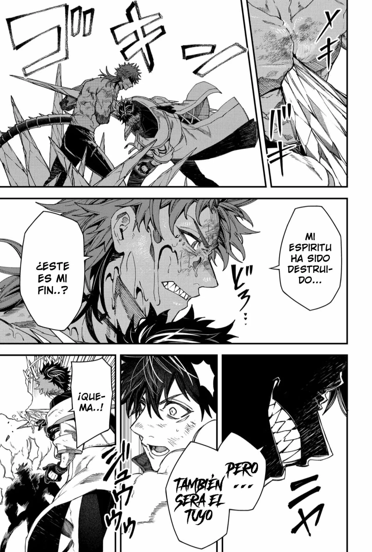 Un juego para salvar a la Humanidad Capítulo 96 - Page 17