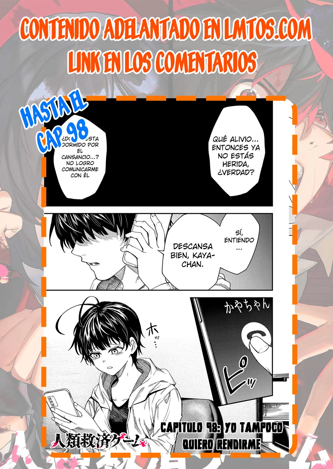 Un juego para salvar a la Humanidad Capítulo 96 - Page 21