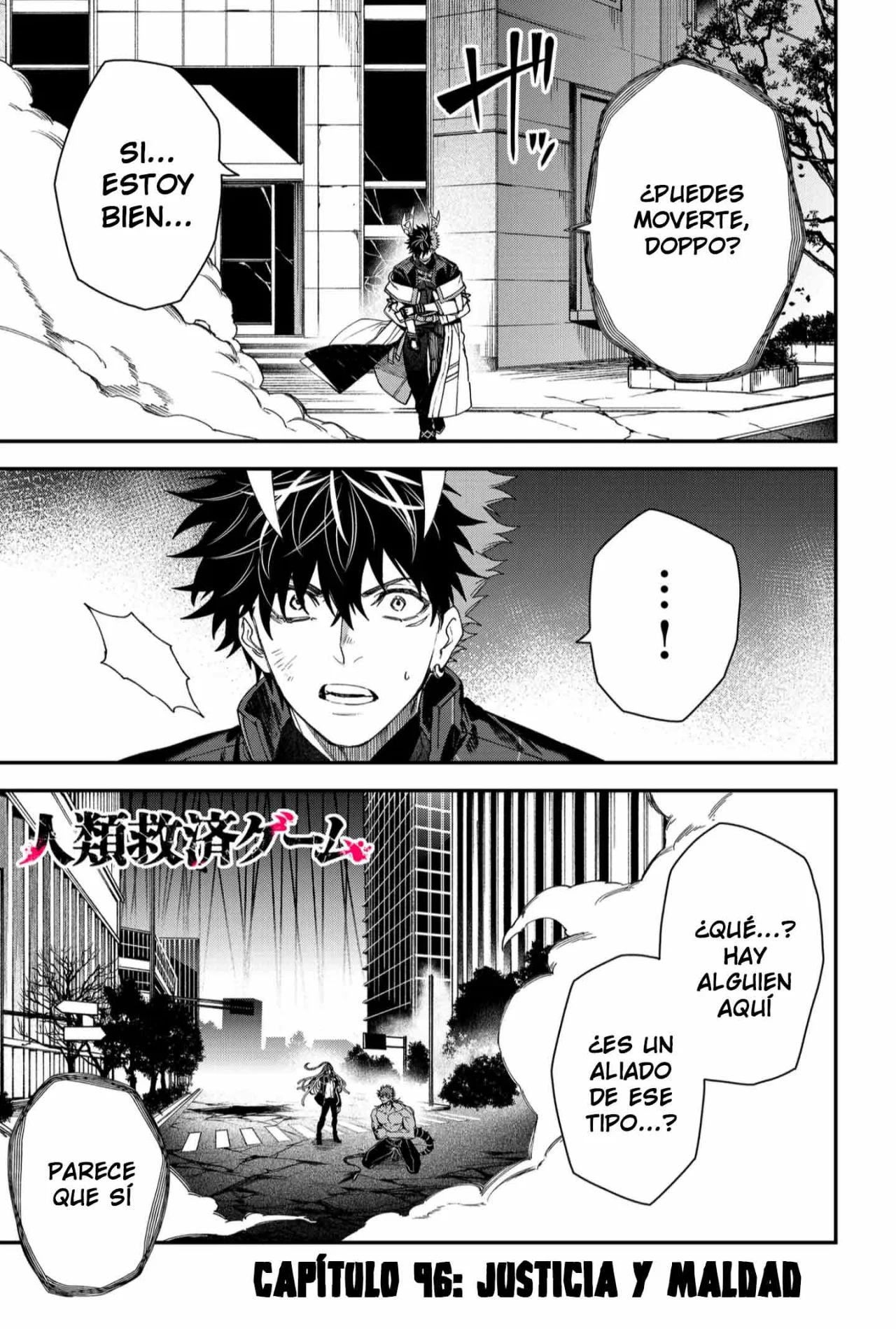 Un juego para salvar a la Humanidad Capítulo 96 - Page 3