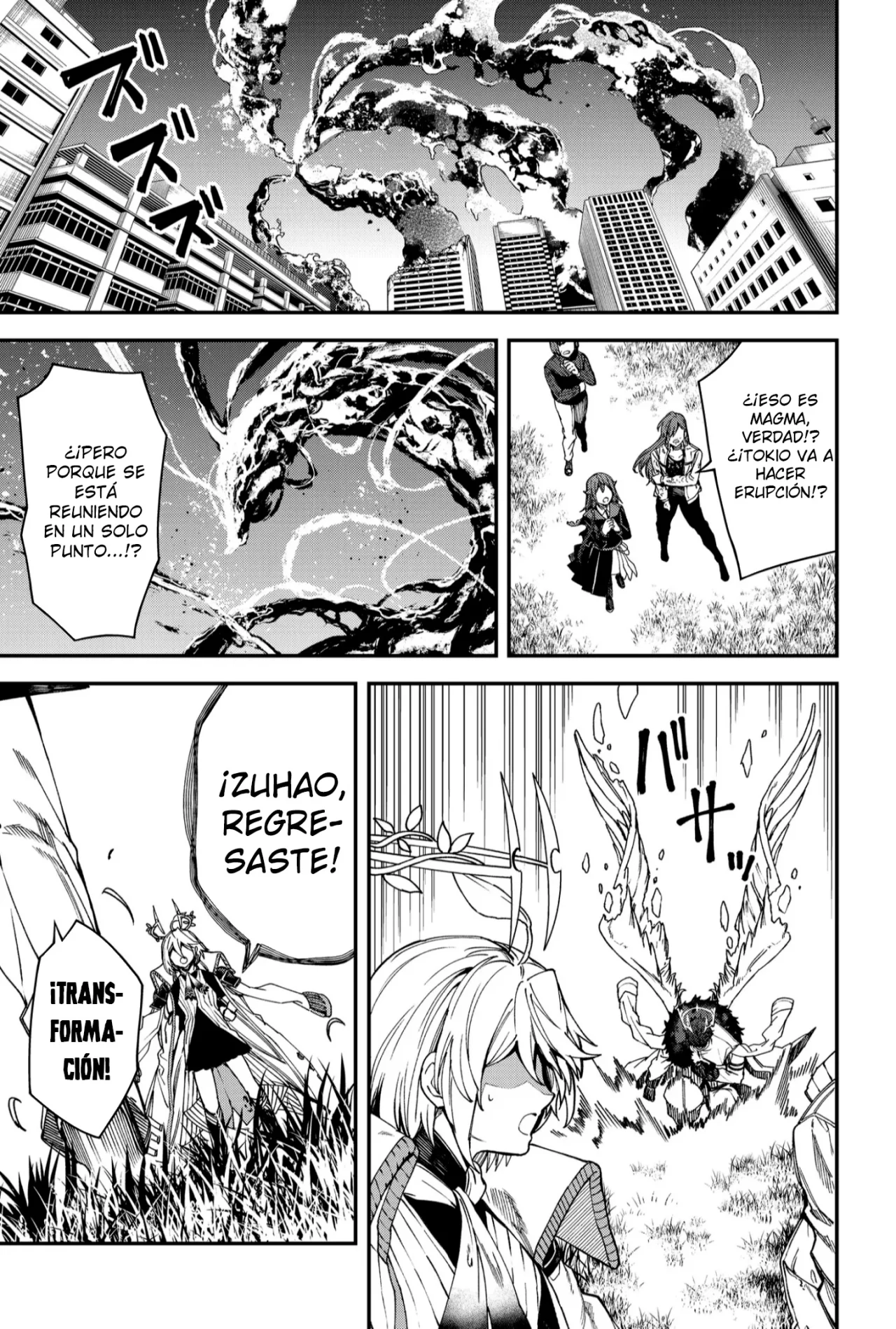 Un juego para salvar a la Humanidad Capítulo 97 - Page 13