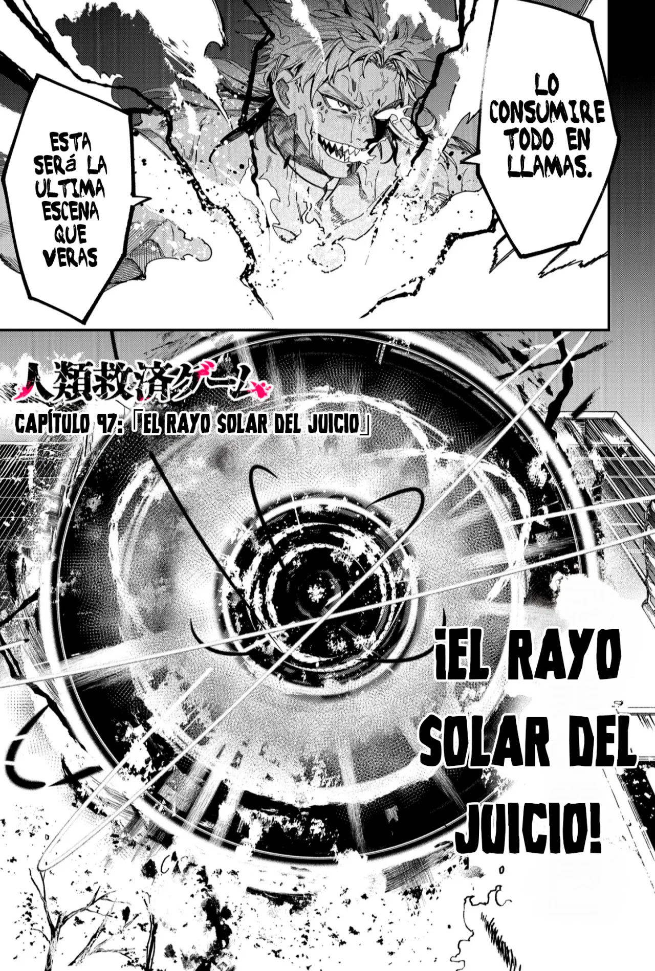 Un juego para salvar a la Humanidad Capítulo 97 - Page 3