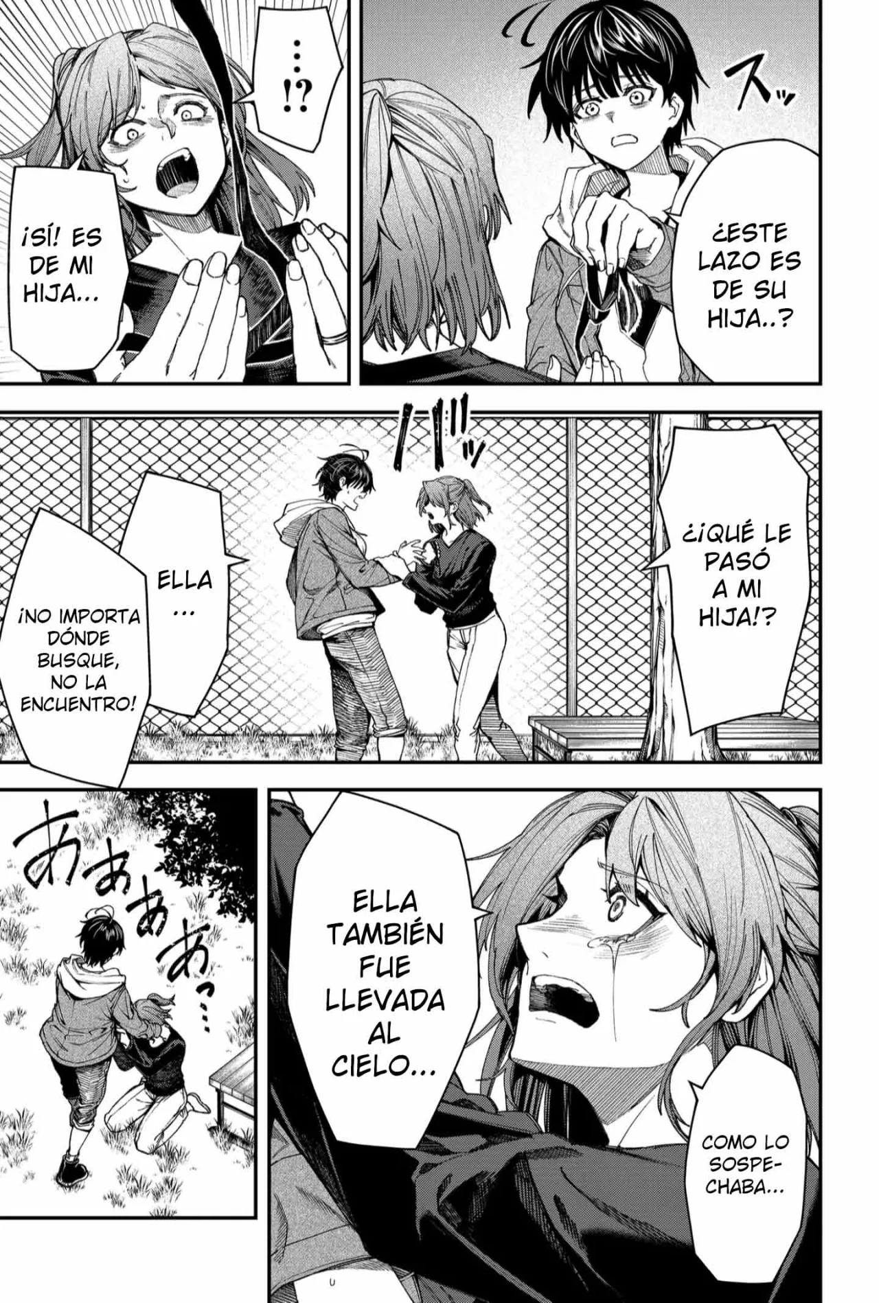 Un juego para salvar a la Humanidad Capítulo 98 - Page 15