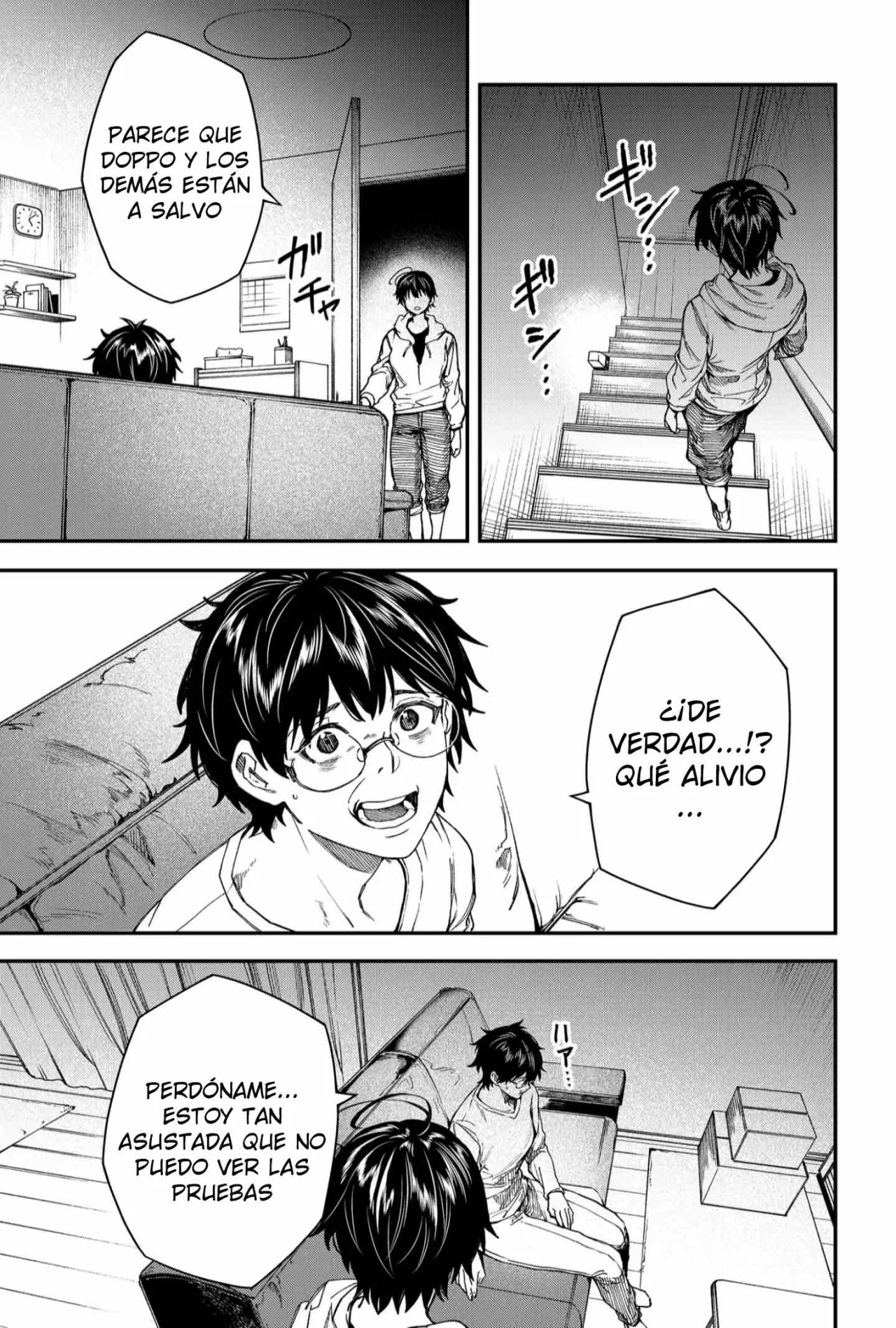 Un juego para salvar a la Humanidad Capítulo 98 - Page 5