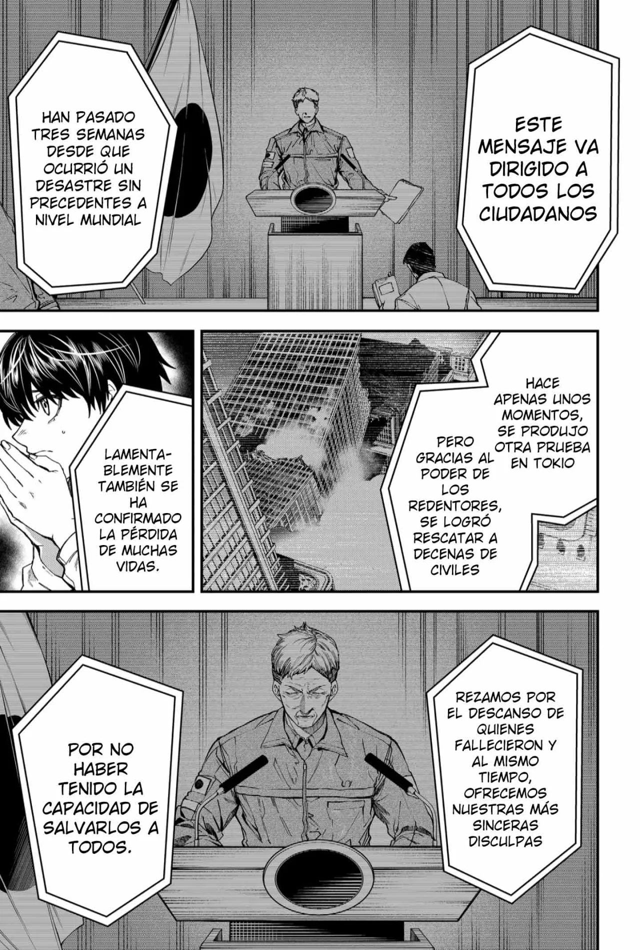 Un juego para salvar a la Humanidad Capítulo 98 - Page 7