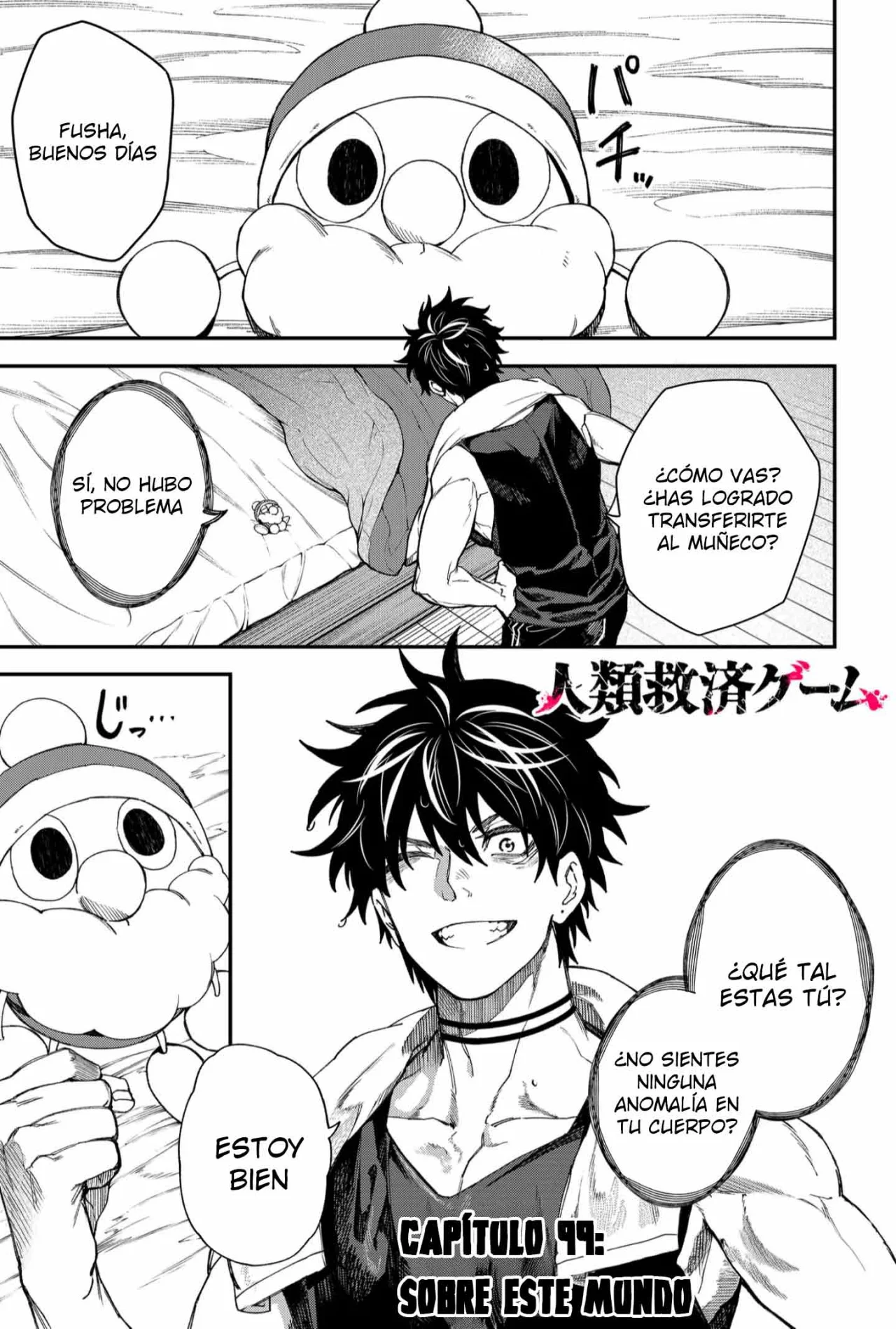 Un juego para salvar a la Humanidad Capítulo 99 - Page 3