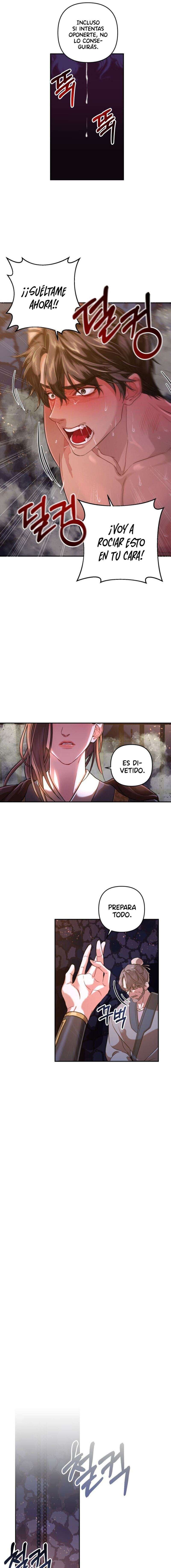 Acerca de la destrucción exclusiva Capítulo 1 - Page 17