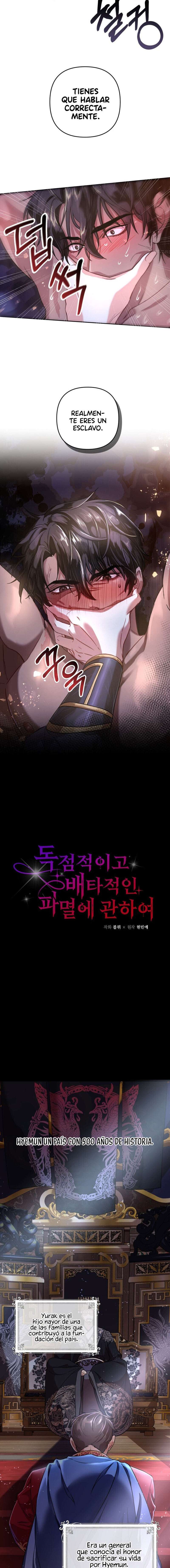 Acerca de la destrucción exclusiva Capítulo 1 - Page 5