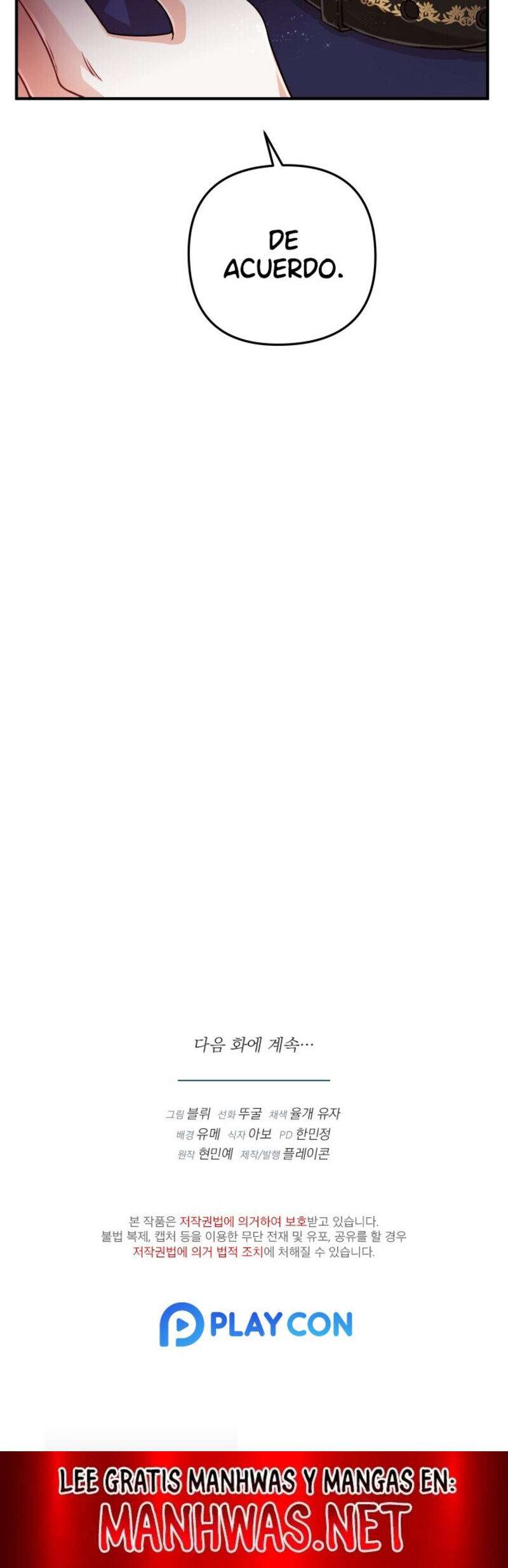 Acerca de la destrucción exclusiva Capítulo 11 - Page 14