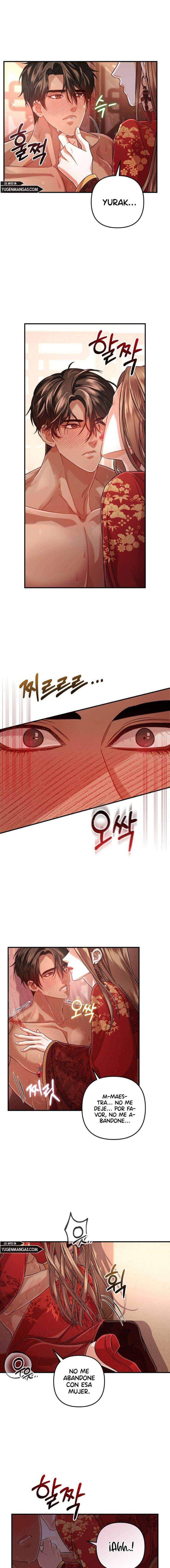 Acerca de la destrucción exclusiva Capítulo 11 - Page 7