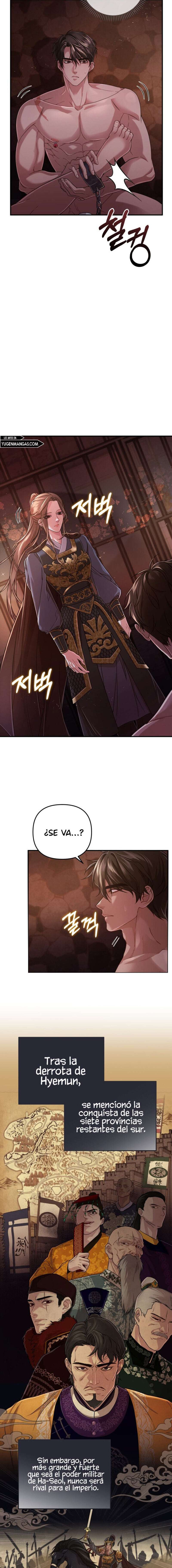 Acerca de la destrucción exclusiva Capítulo 12 - Page 2