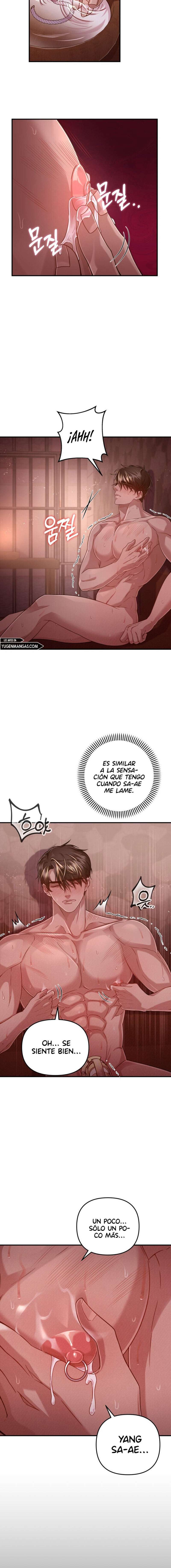 Acerca de la destrucción exclusiva Capítulo 13 - Page 13