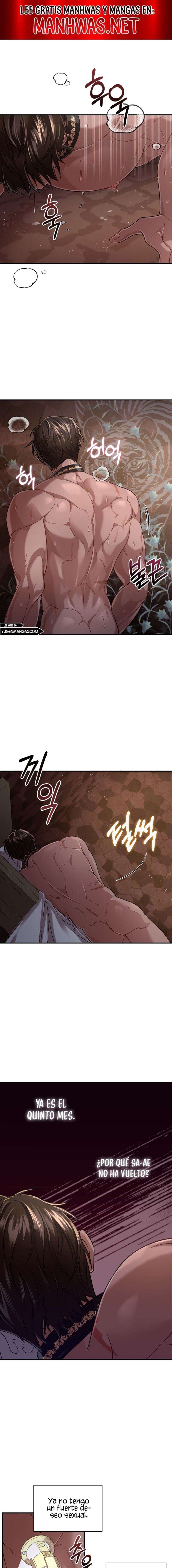 Acerca de la destrucción exclusiva Capítulo 14 - Page 1