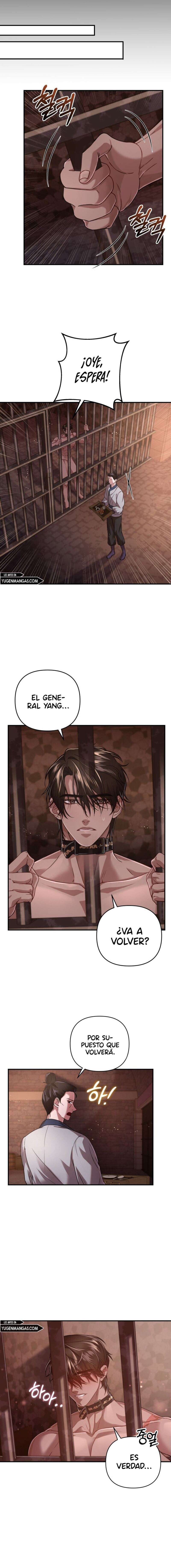 Acerca de la destrucción exclusiva Capítulo 14 - Page 3