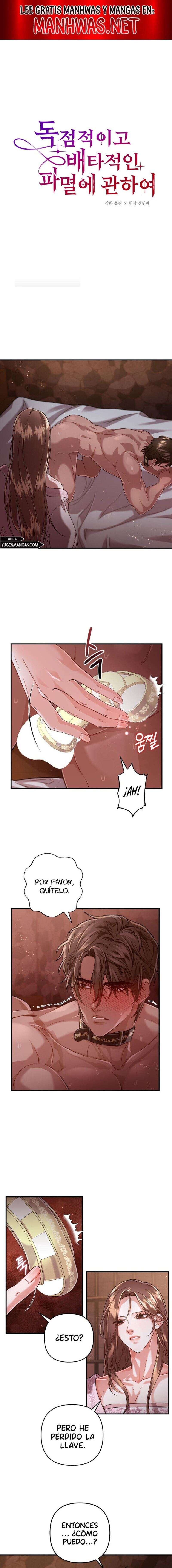 Acerca de la destrucción exclusiva Capítulo 15 - Page 1