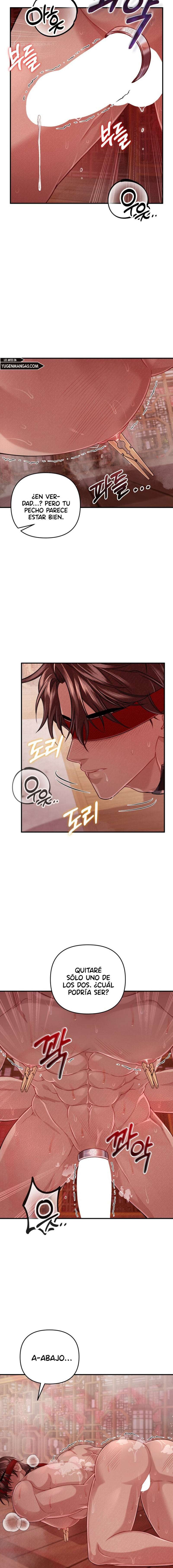 Acerca de la destrucción exclusiva Capítulo 18 - Page 3