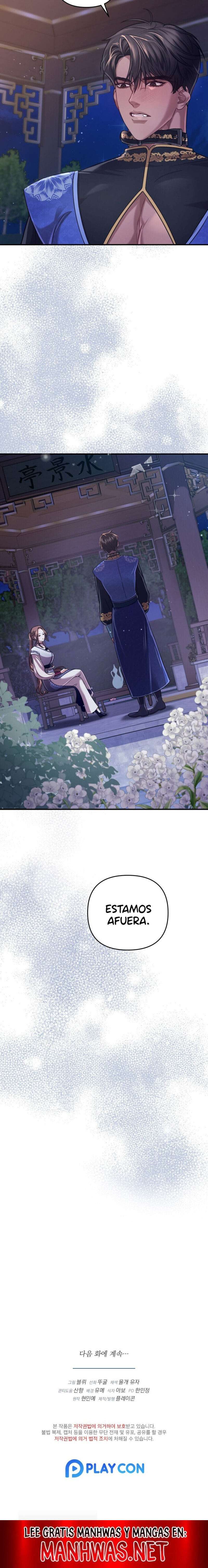 Acerca de la destrucción exclusiva Capítulo 19 - Page 17