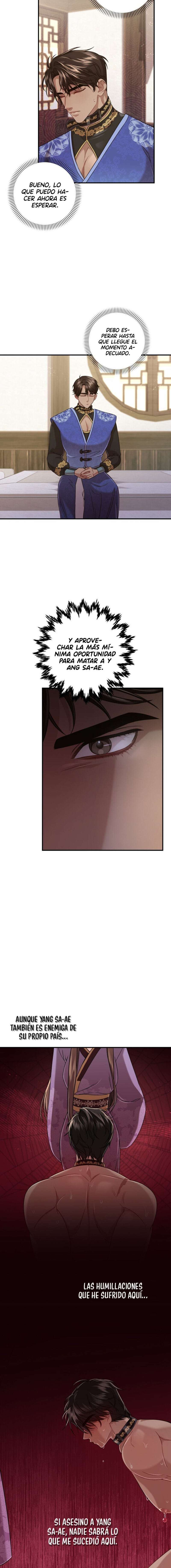 Acerca de la destrucción exclusiva Capítulo 19 - Page 6