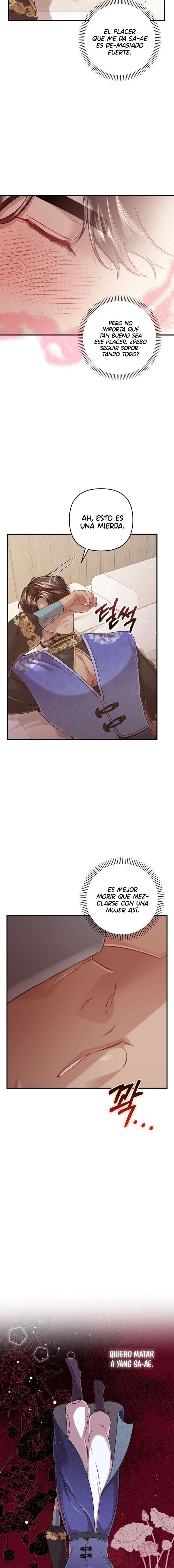 Acerca de la destrucción exclusiva Capítulo 19 - Page 9