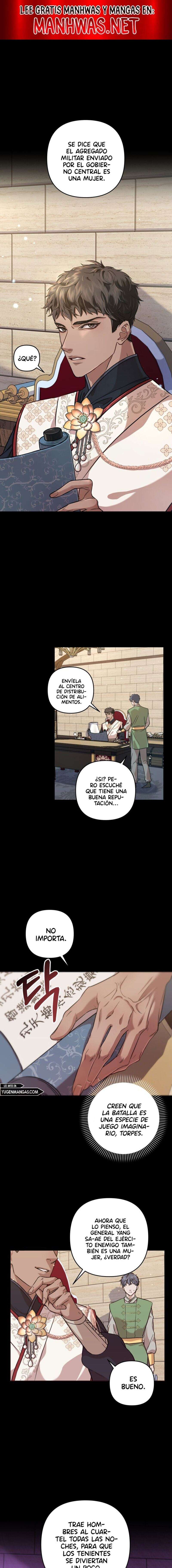 Acerca de la destrucción exclusiva Capítulo 2 - Page 1