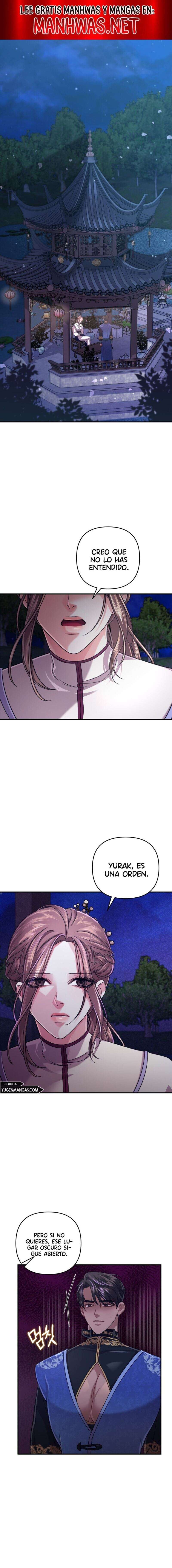 Acerca de la destrucción exclusiva Capítulo 20 - Page 1