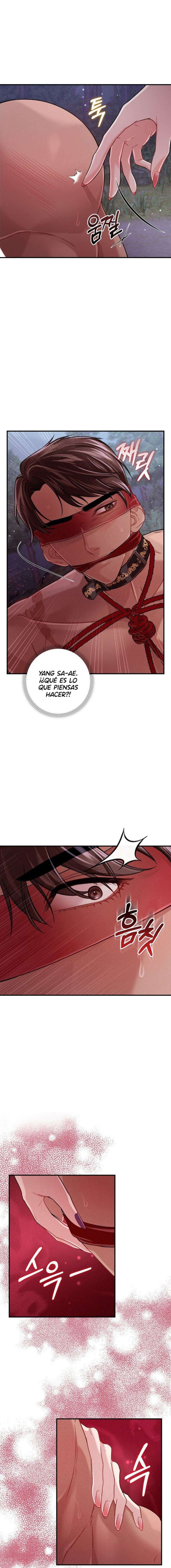 Acerca de la destrucción exclusiva Capítulo 21 - Page 13