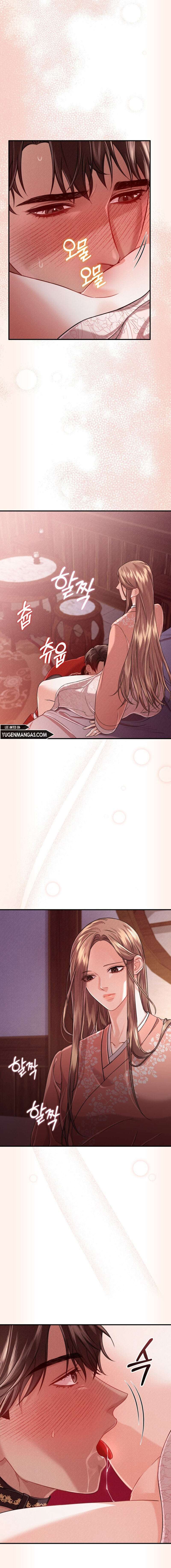 Acerca de la destrucción exclusiva Capítulo 23 - Page 14