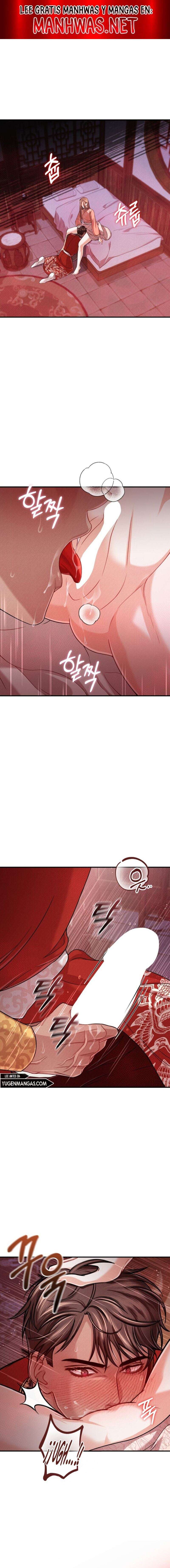 Acerca de la destrucción exclusiva Capítulo 24 - Page 1