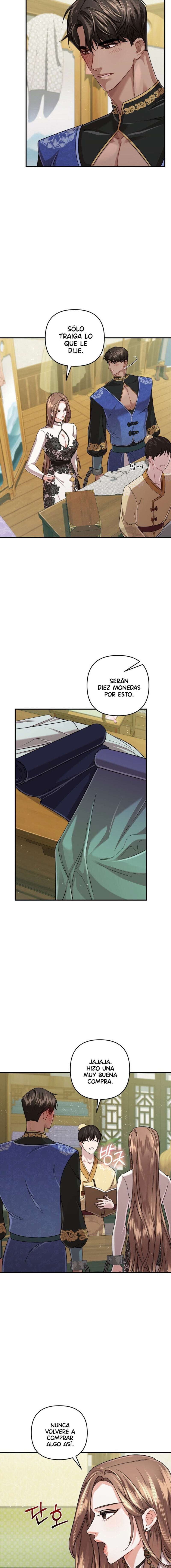 Acerca de la destrucción exclusiva Capítulo 25 - Page 2