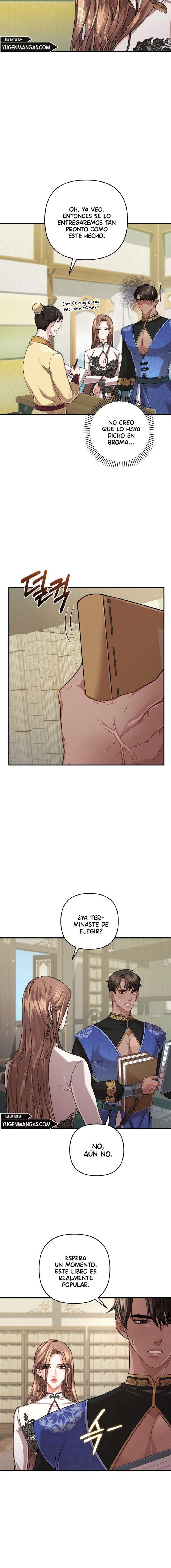 Acerca de la destrucción exclusiva Capítulo 25 - Page 3