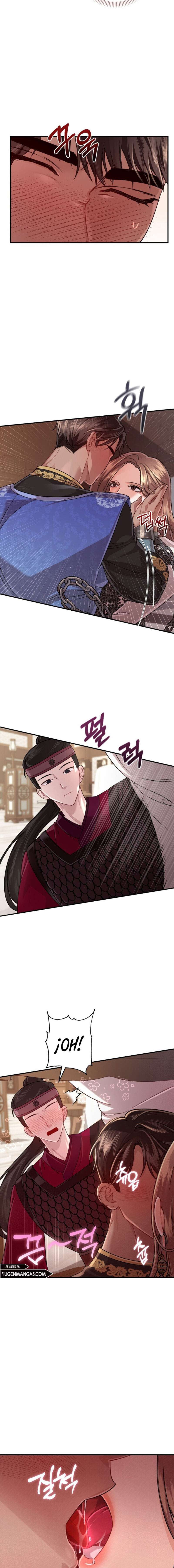 Acerca de la destrucción exclusiva Capítulo 26 - Page 15