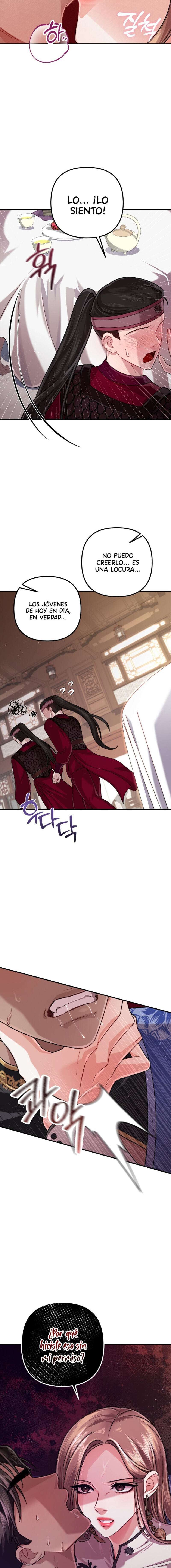 Acerca de la destrucción exclusiva Capítulo 26 - Page 16