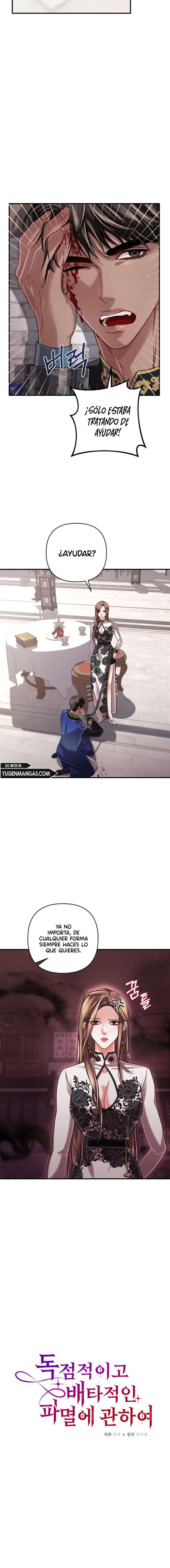 Acerca de la destrucción exclusiva Capítulo 27 - Page 3