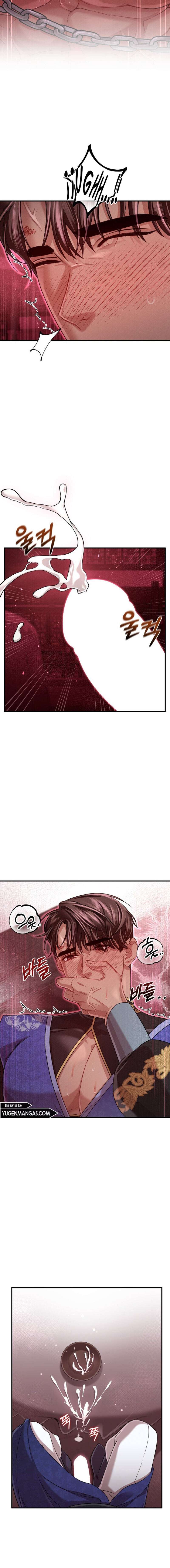 Acerca de la destrucción exclusiva Capítulo 28 - Page 14