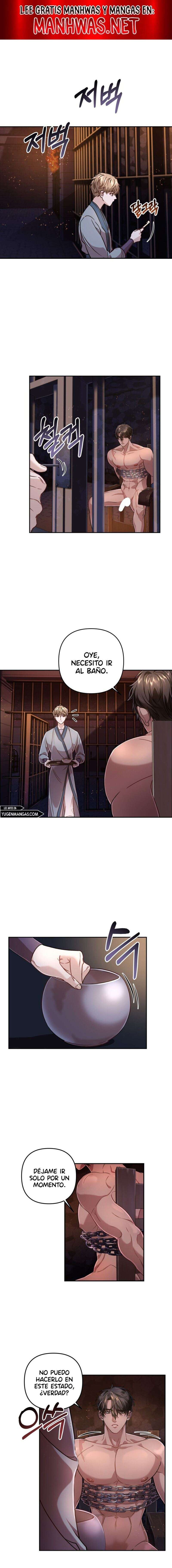 Acerca de la destrucción exclusiva Capítulo 3 - Page 1