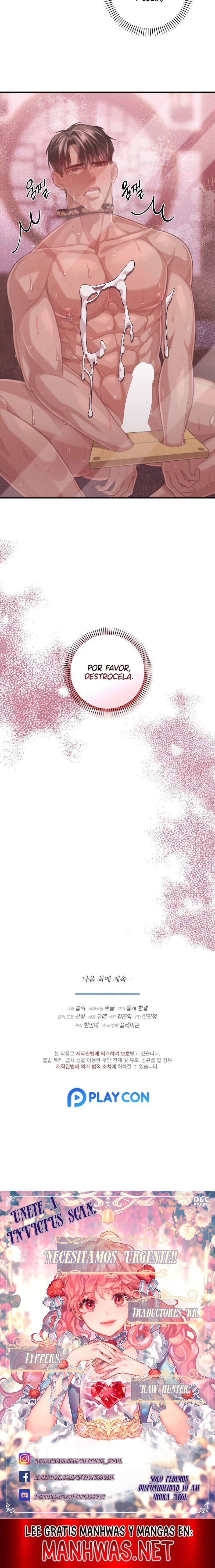 Acerca de la destrucción exclusiva Capítulo 32 - Page 16