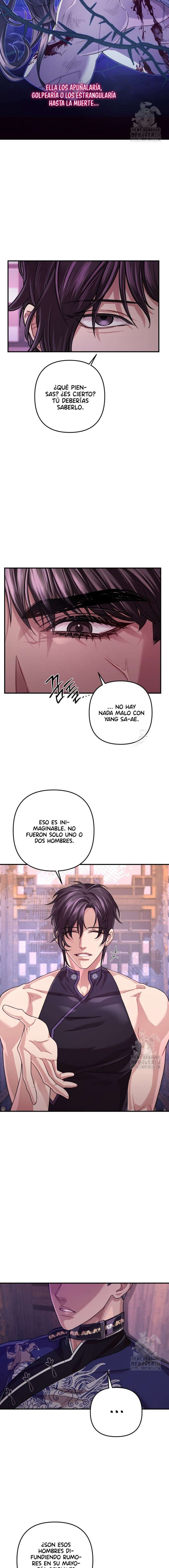 Acerca de la destrucción exclusiva Capítulo 33 - Page 13