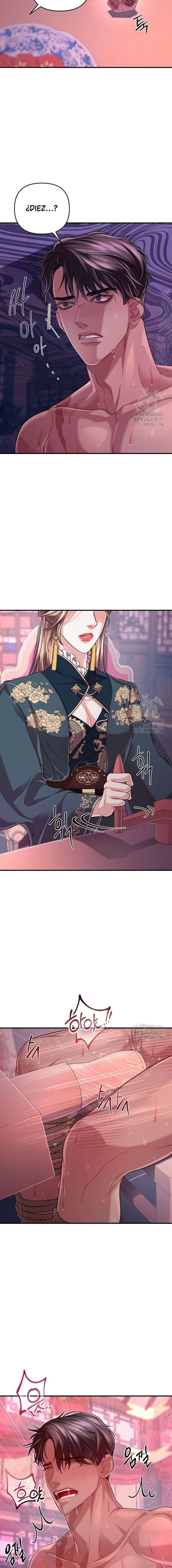 Acerca de la destrucción exclusiva Capítulo 34 - Page 17