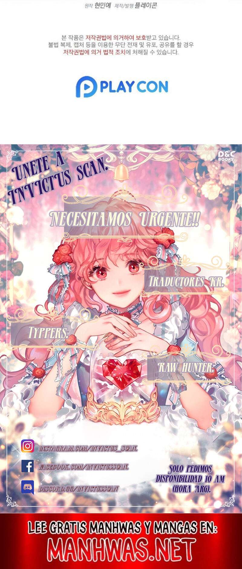 Acerca de la destrucción exclusiva Capítulo 34 - Page 19