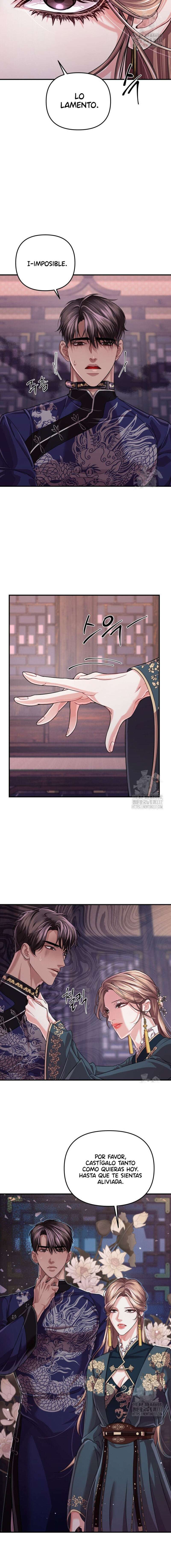 Acerca de la destrucción exclusiva Capítulo 34 - Page 2