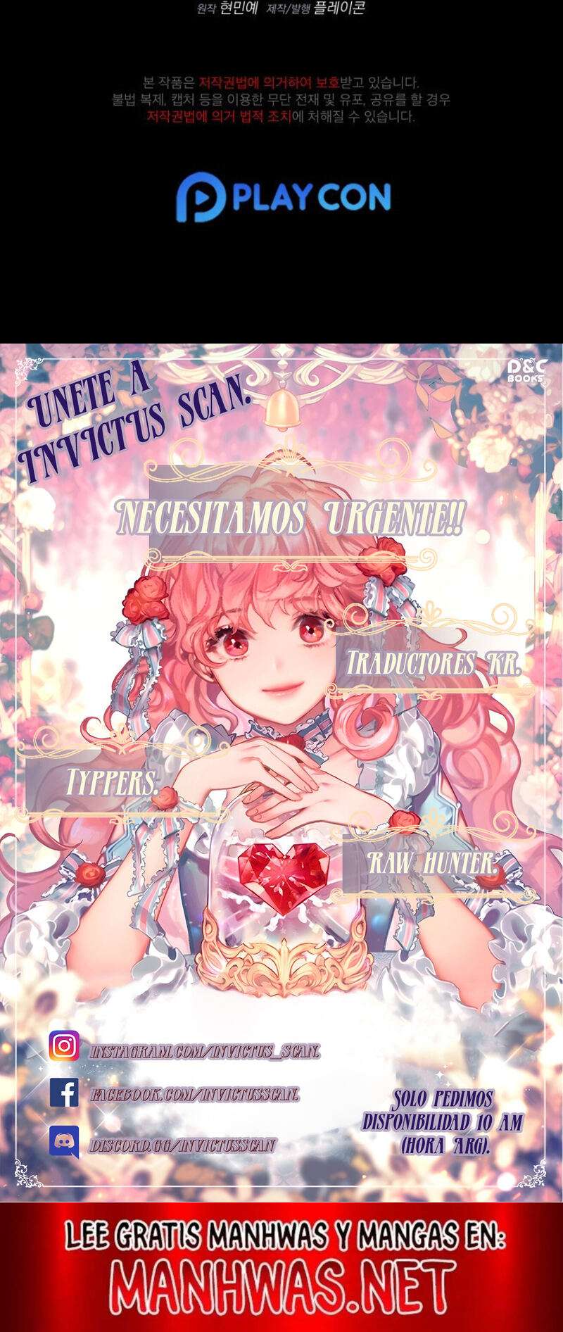 Acerca de la destrucción exclusiva Capítulo 35 - Page 18