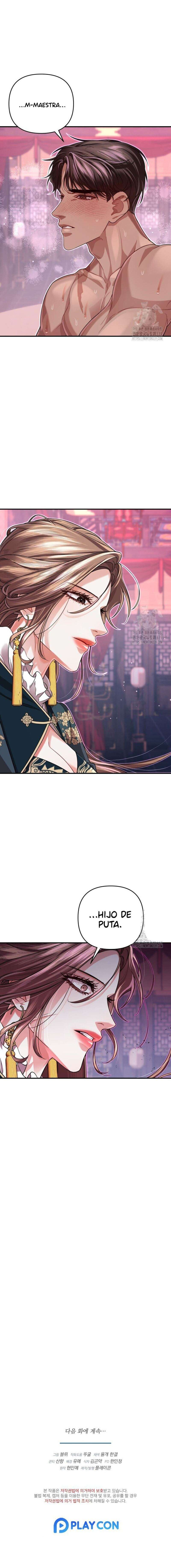 Acerca de la destrucción exclusiva Capítulo 36 - Page 18