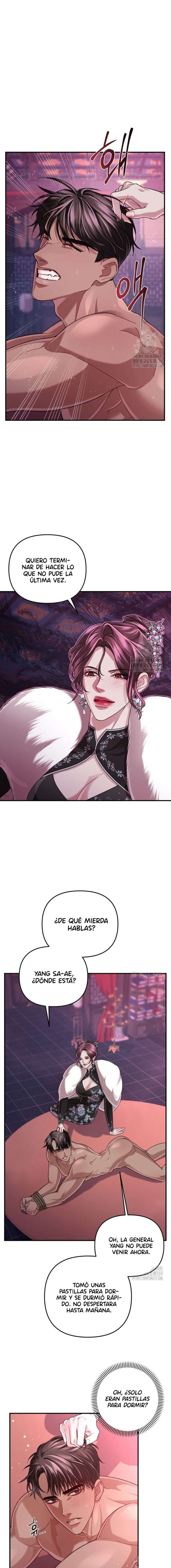 Acerca de la destrucción exclusiva Capítulo 36 - Page 3