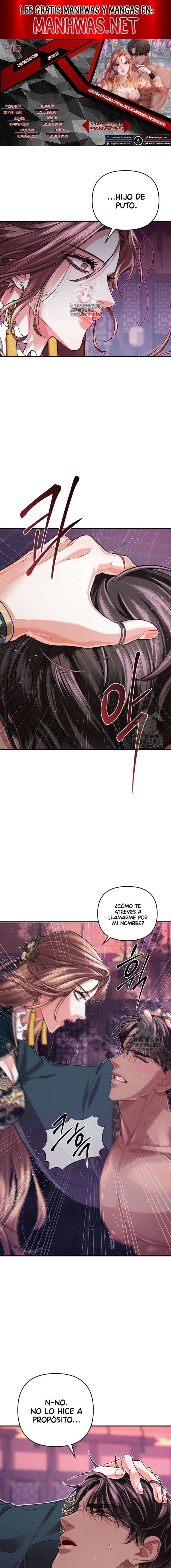 Acerca de la destrucción exclusiva Capítulo 37 - Page 1