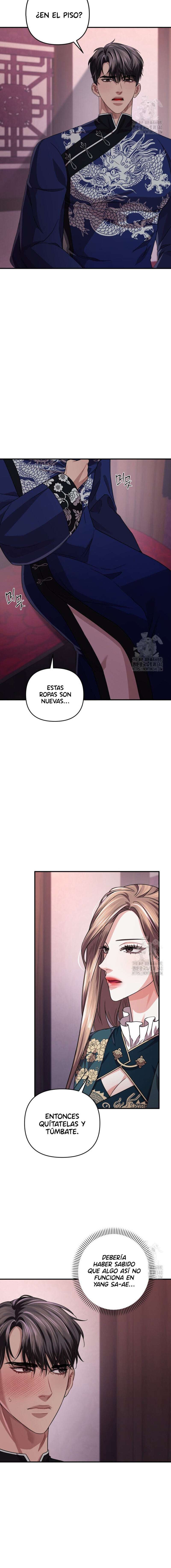 Acerca de la destrucción exclusiva Capítulo 38 - Page 13