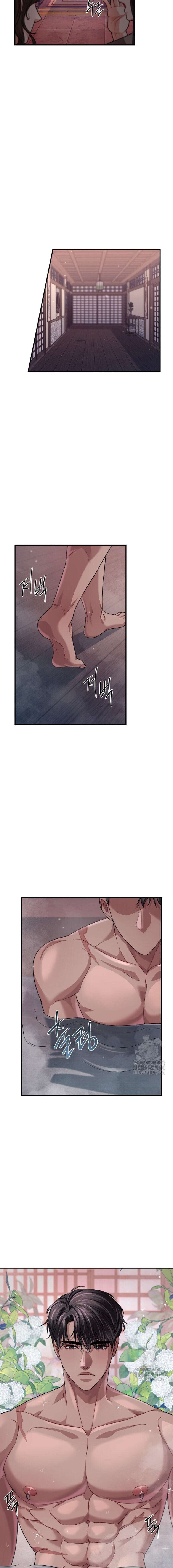 Acerca de la destrucción exclusiva Capítulo 38 - Page 2