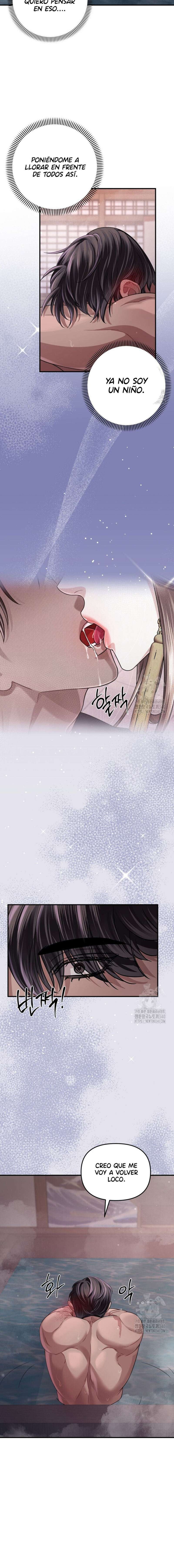 Acerca de la destrucción exclusiva Capítulo 38 - Page 4