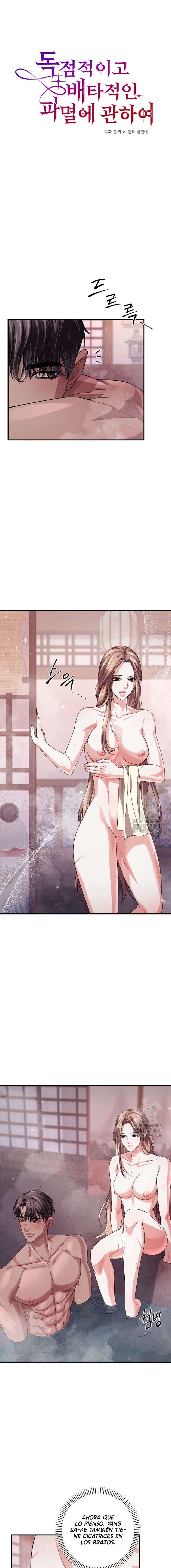 Acerca de la destrucción exclusiva Capítulo 38 - Page 5