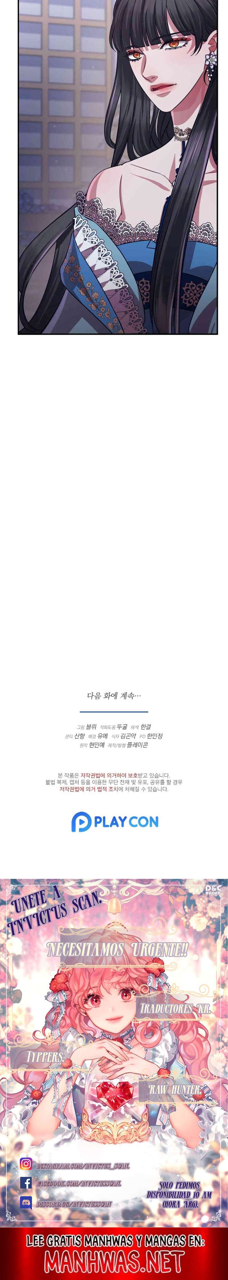 Acerca de la destrucción exclusiva Capítulo 39 - Page 19