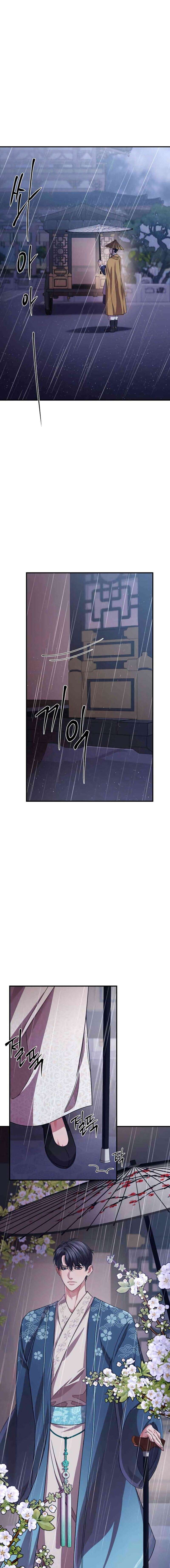 Acerca de la destrucción exclusiva Capítulo 39 - Page 8