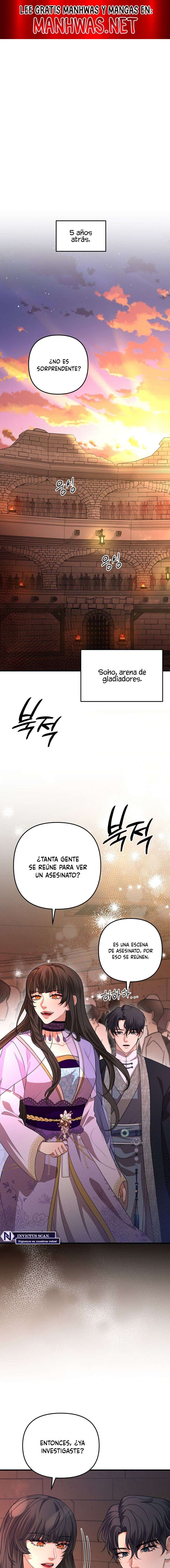 Acerca de la destrucción exclusiva Capítulo 41 - Page 1